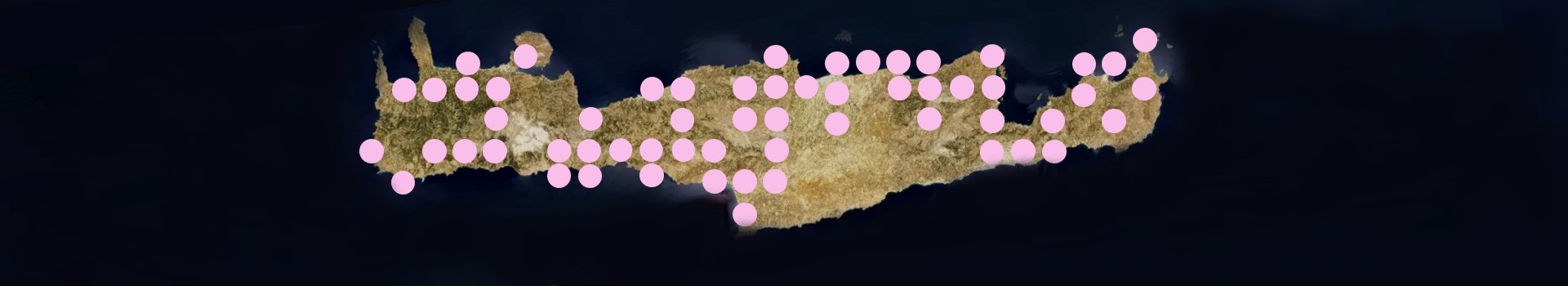 *based on http://www.pamperis.gr/THE_BUTTERFLIES_OF_GREECE/MAPS.html