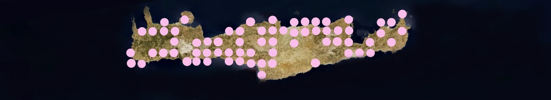 *based on http://www.pamperis.gr/THE_BUTTERFLIES_OF_GREECE/MAPS.html